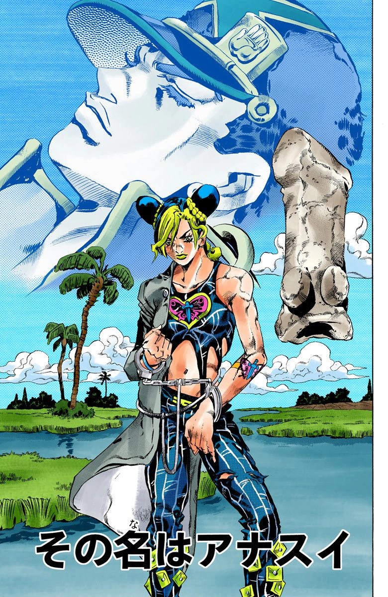 Here's jojo's bizarre adventure season 5 release time right below. Stone Ocean - Chapter 59 - JoJo's Bizarre Encyclopedia | JoJo Wiki