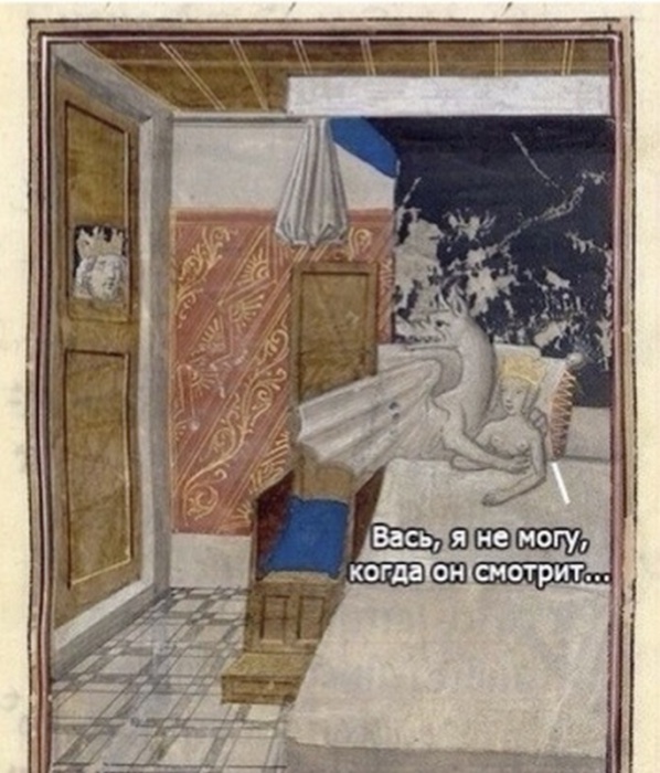 Страдающее средневековье. О чем страдает «Страдающее Средневековье Страдающее средневековье коля пойдем отсюда