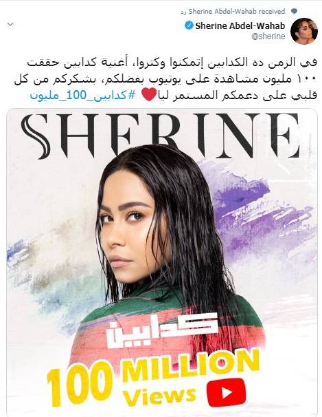 Entdecke rezepte, einrichtungsideen, stilinterpretationen und andere ideen zum ausprobieren. ØªØ­ÙÙÙ Ø§ØºÙÙØ© Ø´ÙØ±ÙÙ Ø®ÙÙÙ ÙØ¯ÙØ± Ø¹ÙÙØ§Mp4 - ÃÂªÃÂ­Ãâ¦ÃÅ Ãâ ÃÂ§ÃÂºÃâ ÃÅ Ã