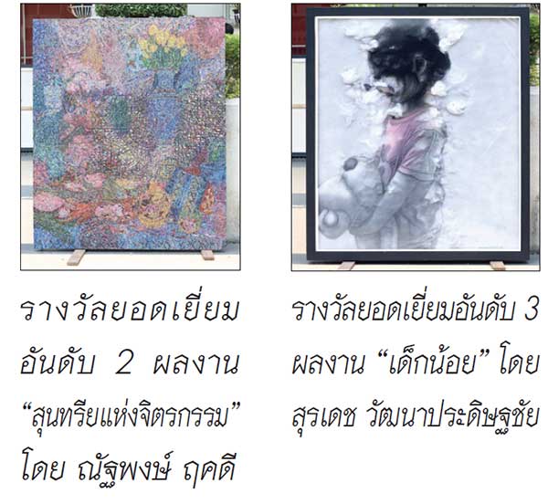 My Image 47