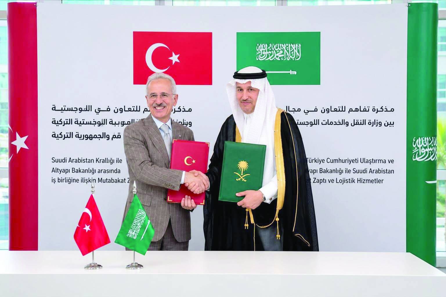 Saudi Arabia, Türkiye Make stronger Provide Chains with Land Hall Bypassing Maritime Chokepoints