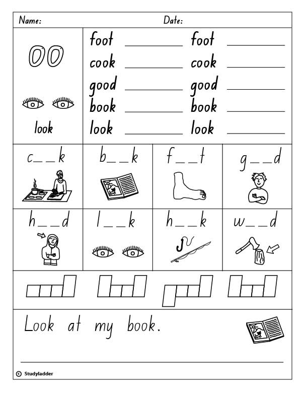 digraph oo studyladder interactive learning games