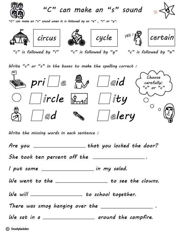 rule c says s when followed by e i and y