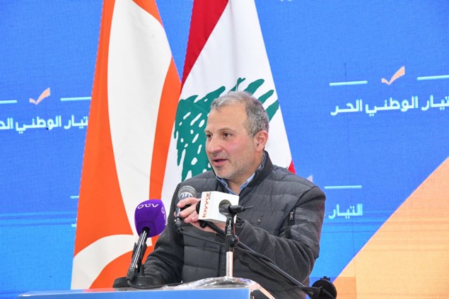 Bassil desde el Parlamento: Es un presupuesto que gestiona el colapso y pospone de forma convincente los problemas del sector p&uacute;blico... Estamos de acuerdo con nosotros mismos y votamos en contra del presupuesto