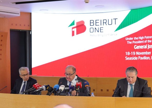 مؤتمر بيروت-1: &laquo;الحكي أحلى من الشَّوْفِة&raquo;
