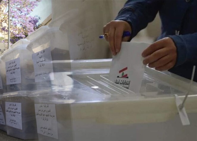 الجنوب اقترع رغم التحديات..