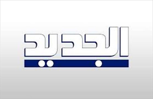 إستقالة إعلامي الجديد!