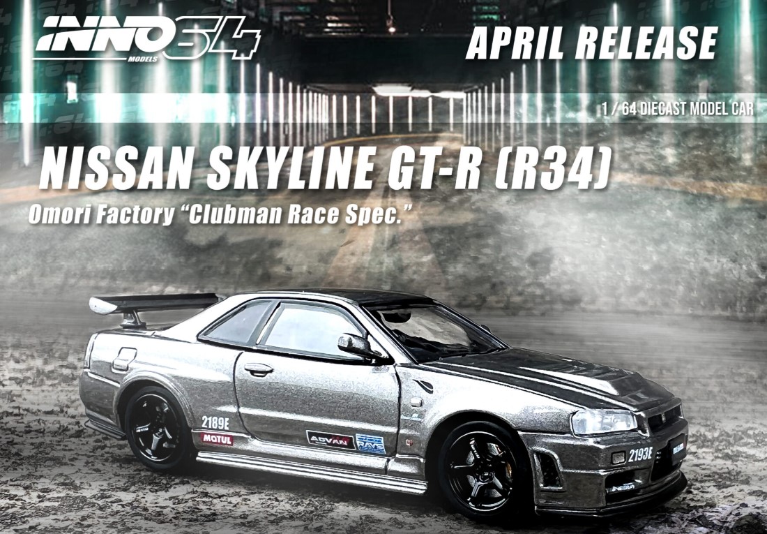 inno64 omori factory R34 skyline