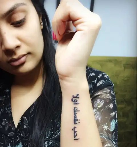 Anasuya, Sreemukhi And Other Tv Celebs Who Sport A Tattoo 515_x_480_jpg
