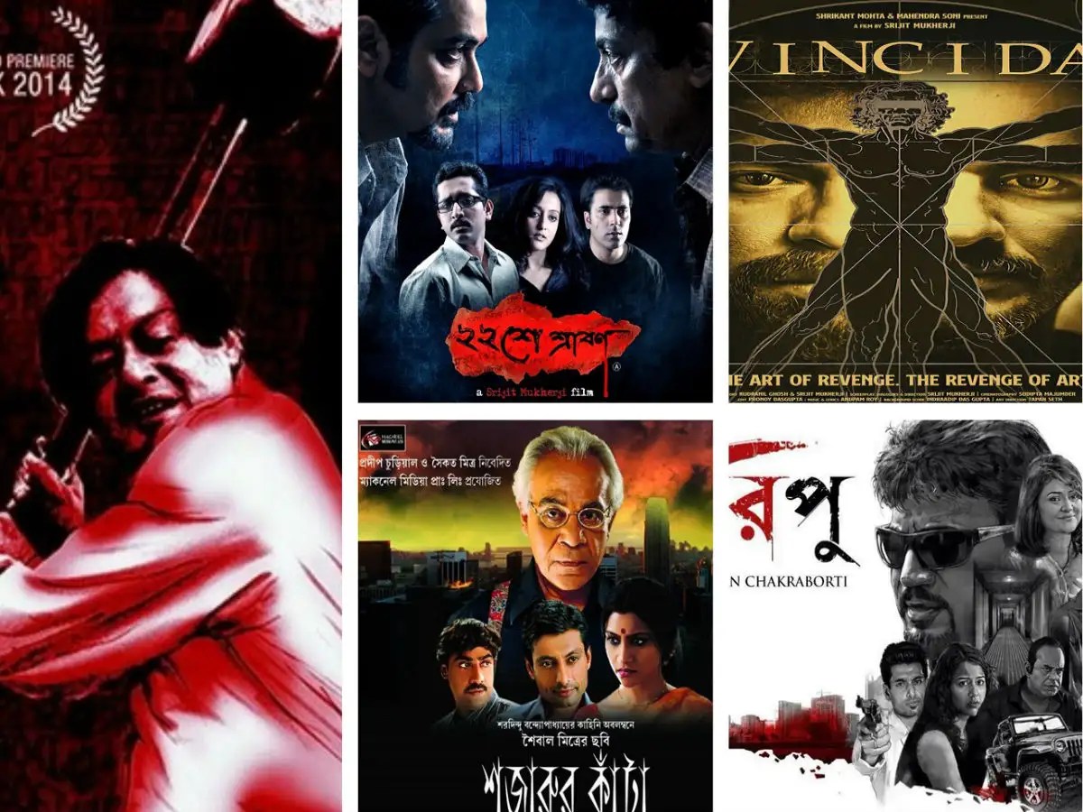 These serial killer crime scene photos are. Bengali Films On Serial Killers You Shouldn T Miss The Times Of India