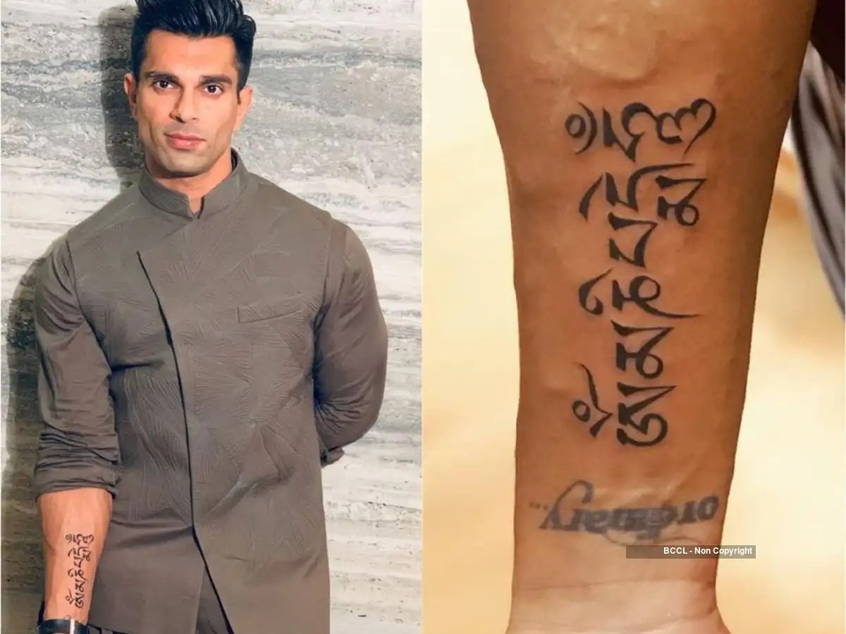 Kasautii Zindagii Kay Fame Karan Singh Grover Inks A Buddhist Chant 900_x_1200_jpg