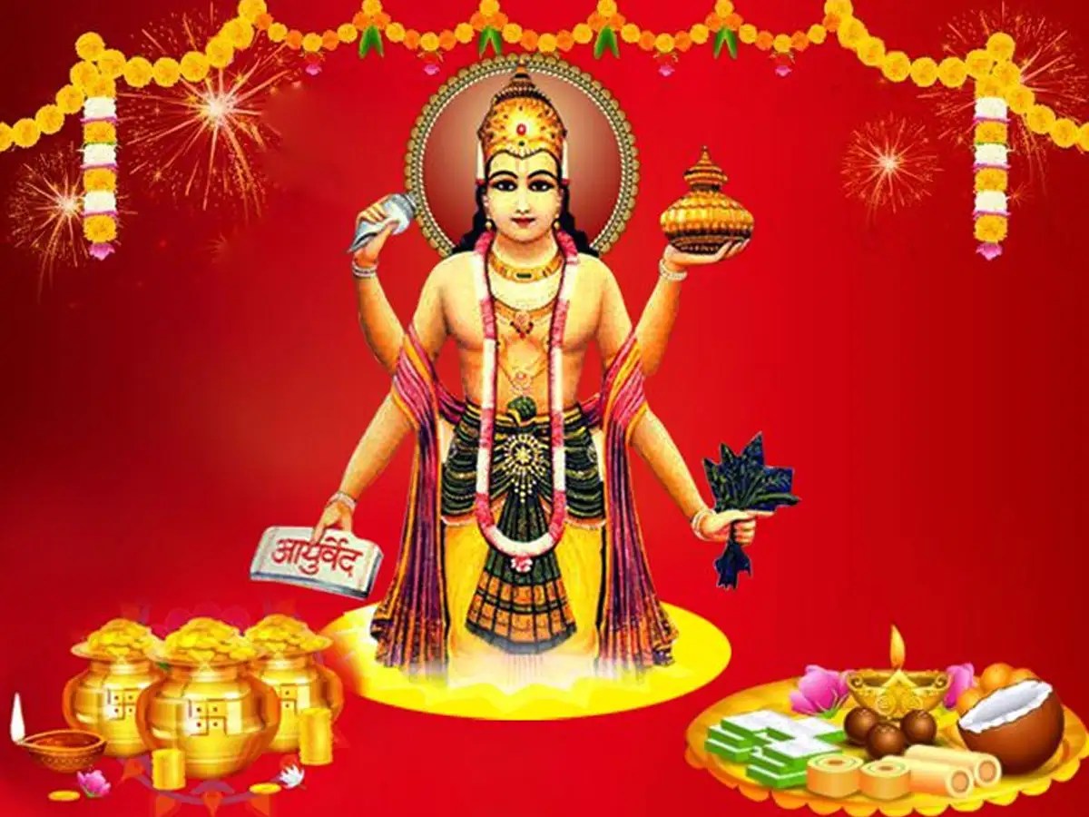 16 hours ago · dhanteras 2021: Dhanteras 2020 Date And Puja Time Dhantrayodashi Puja Muhurat In Different Cities Of India Times Of India