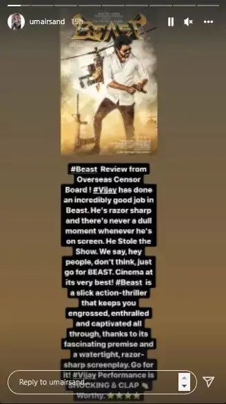 Wakanda forever,” the new “legally blonde” and tom cruise in “top gun: Beast Review Vijay S Beast First Review From Uae Movie Is A Slick Action Thriller