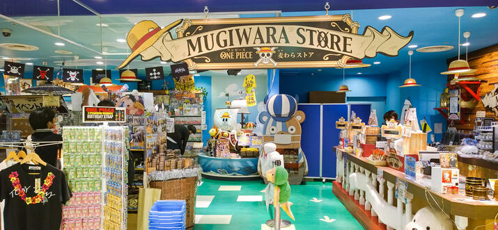 As online shopping grows it’s getting more competitive for companies. 10 Best Anime And Manga Shops In Tokyo Japan Updated 2021 Trip101