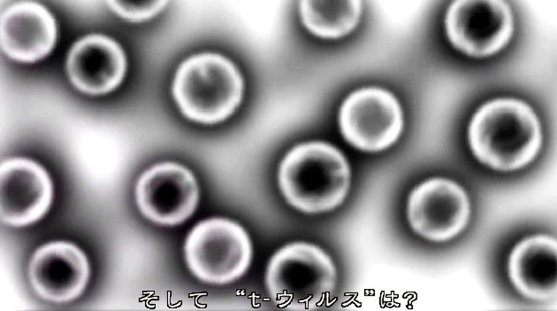 T-Virus | Resident Evil Wiki | Fandom