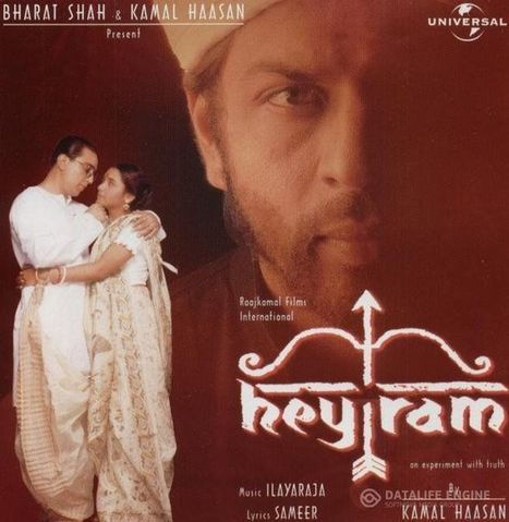 Buzzfeed contributor here we go. Hindi Inteqam Ke Sholey Free Download