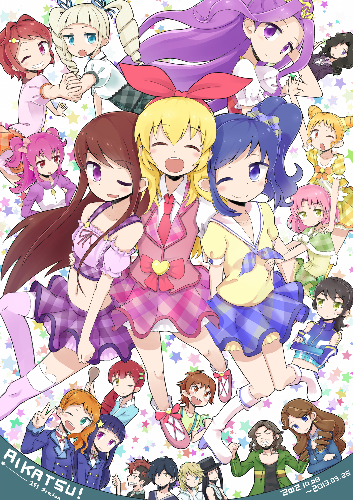 Toudou yurika is also known as yurika tōdō. Aikatsu! Image #1600685 - Zerochan Anime Image Board