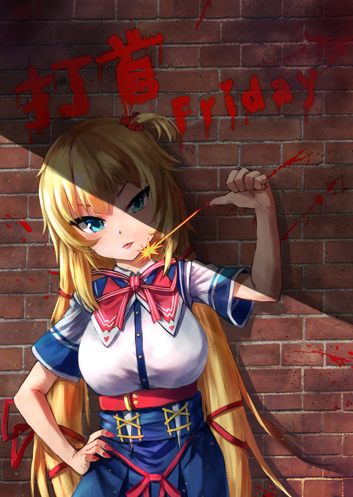 Get more powerful websites and applications with fastly's edge cloud platform. Akai Haato - Haato Channel | page 2 of 4 - Zerochan Anime