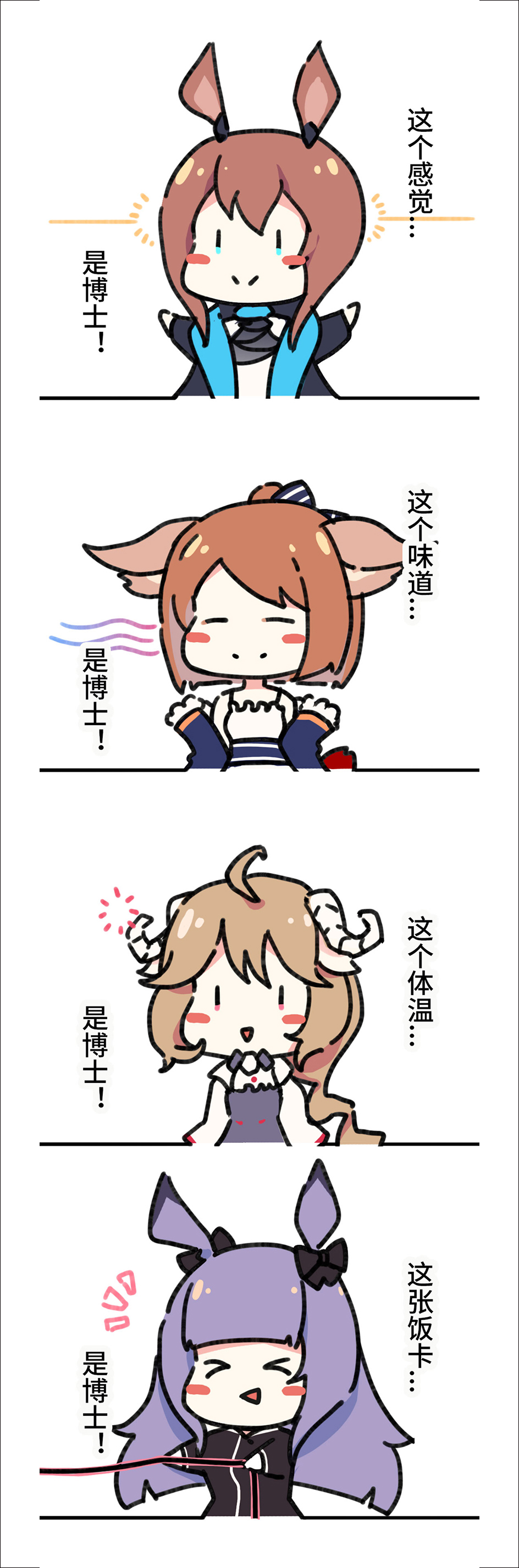 Marthe coral coast summer flower series swimsuit edition 018. Arknights Image #2991071 - Zerochan Anime Image Board