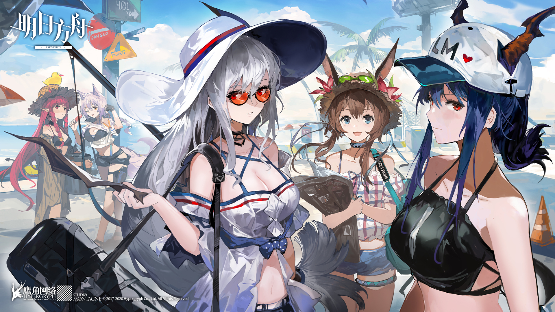 The skadi ifrit banner is now available. Arknights Image 3037964 Zerochan Anime Image Board