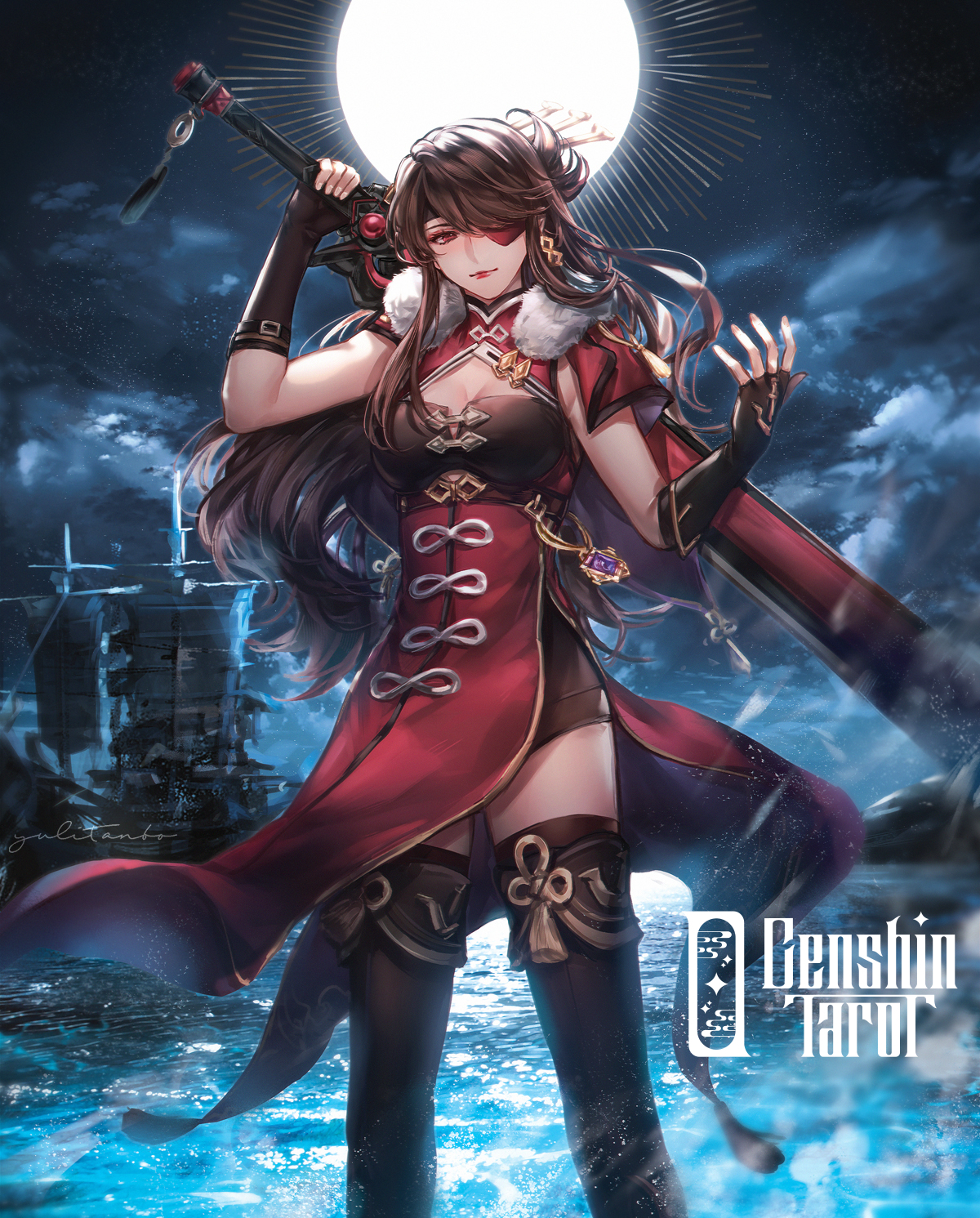 Beidou poster ,genshin impact,anime poster,genshin impact print,video games,anime,gaming . Beidou Genshin Impact Image 3470565 Zerochan Anime Image Board