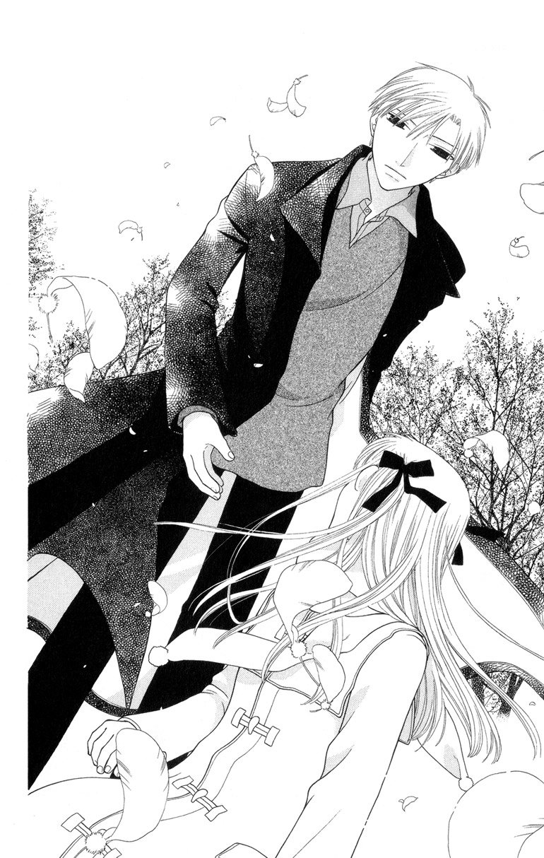 The new series will take place in the same setting as the original fruits basket, kaibara high school. Fruits Basket Image 1676960 Zerochan Anime Image Board