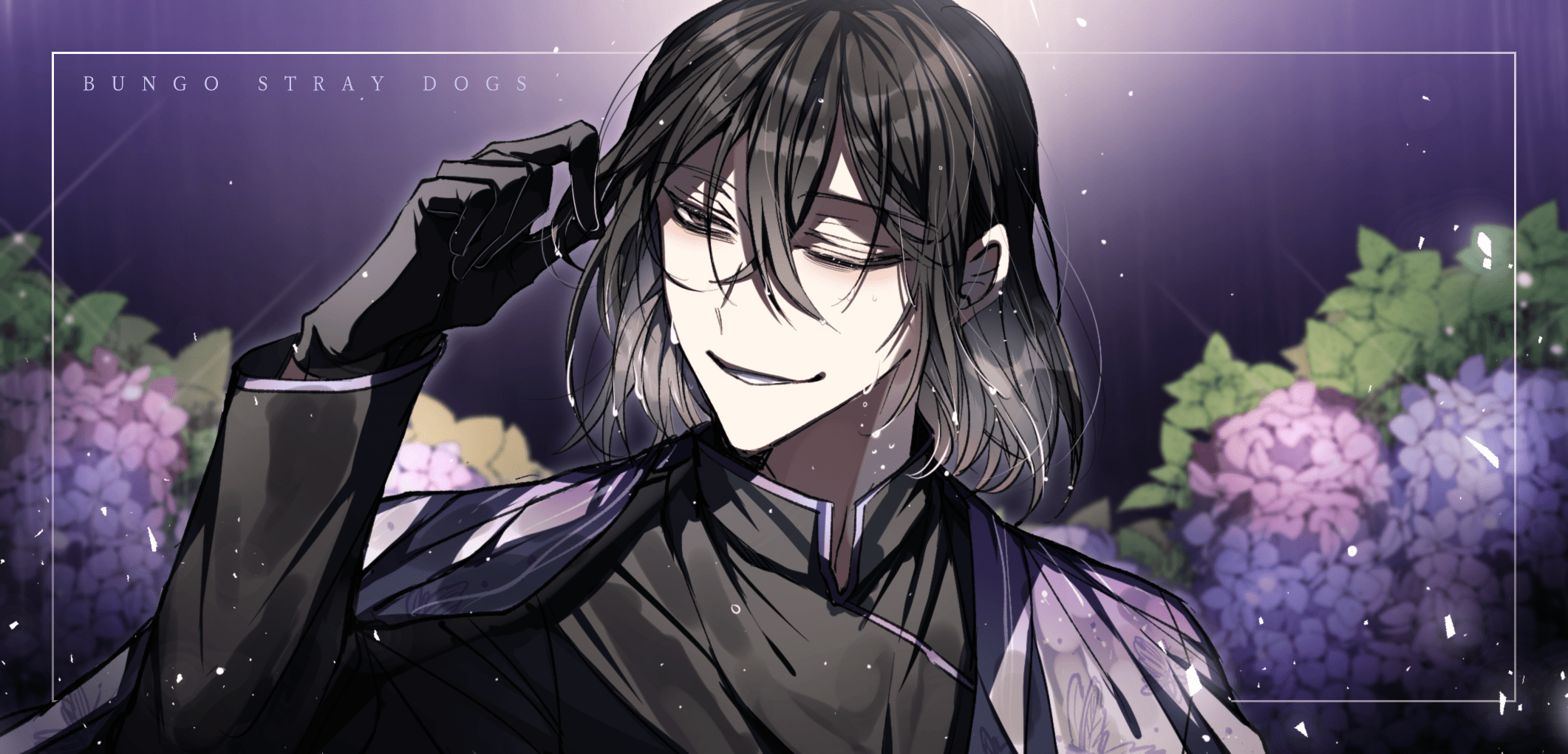 See the handpicked bungo stray dogs wallpaper images and share with your frends and social. Fyodor Dostoyevsky - Bungou Stray Dogs - Zerochan Anime Image Board