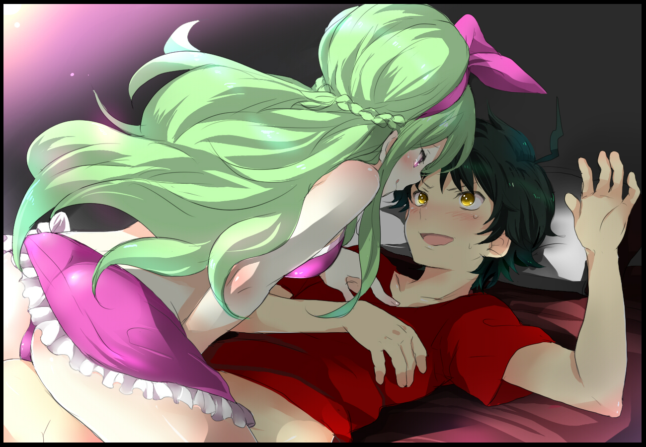 Ixion Saga Dt Hentai