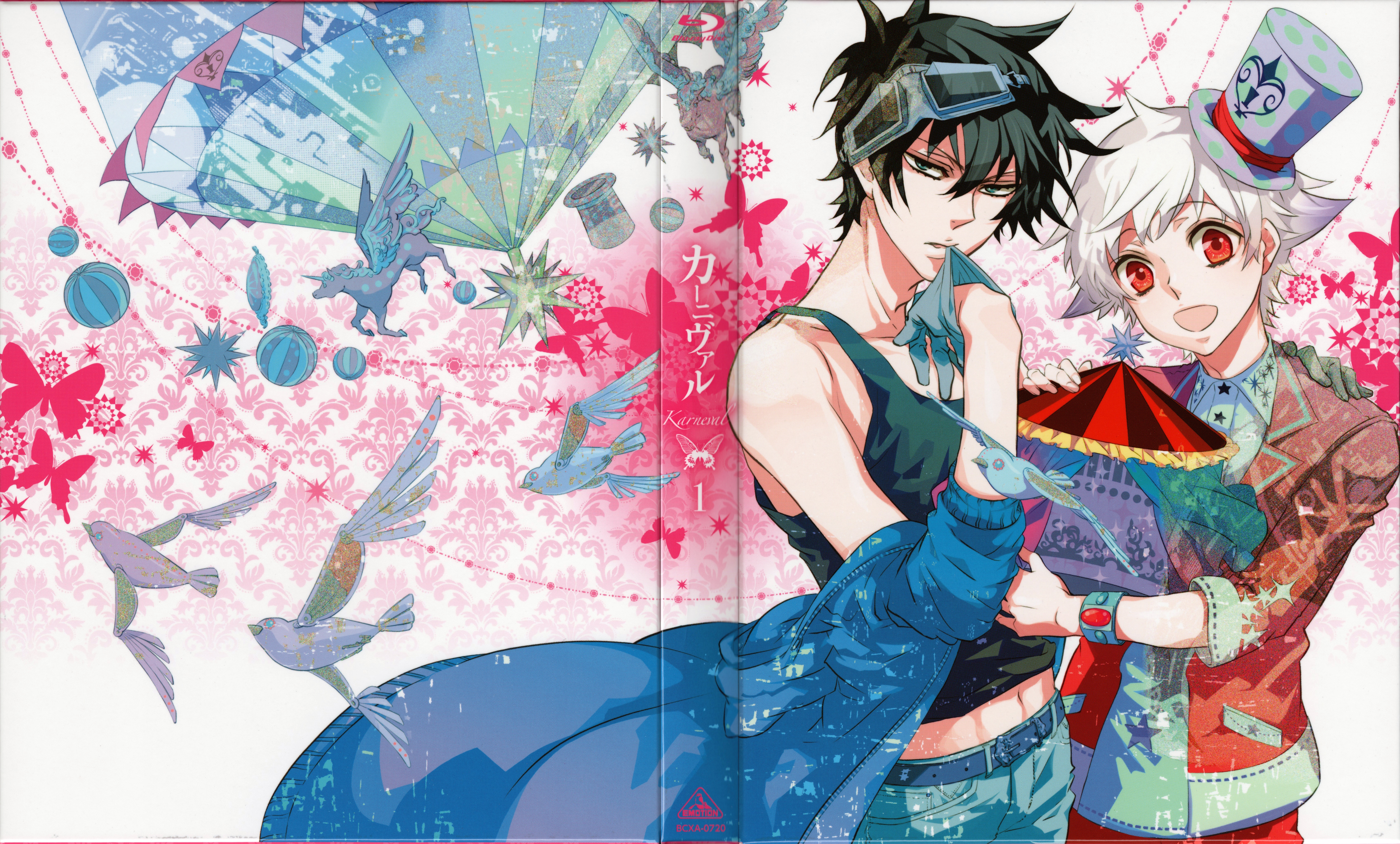 Karneval Manga Nai : Nai (Karneval) - Karneval - Zerochan Anime Image Board