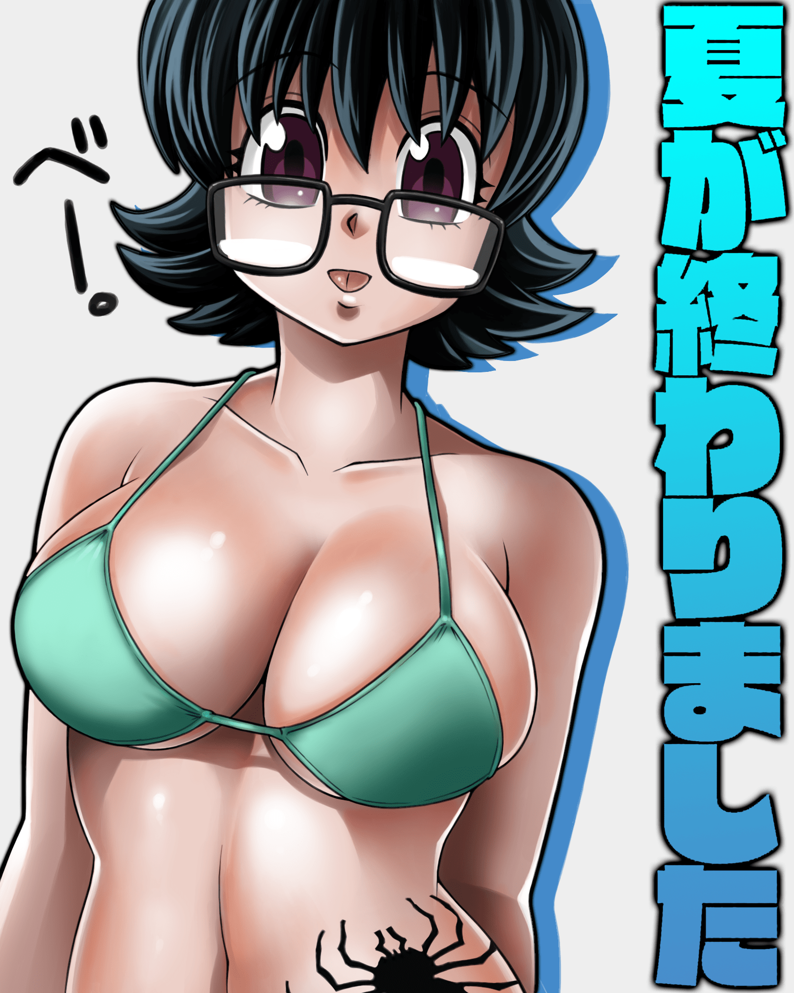 Shizuku Murasaki Hentai