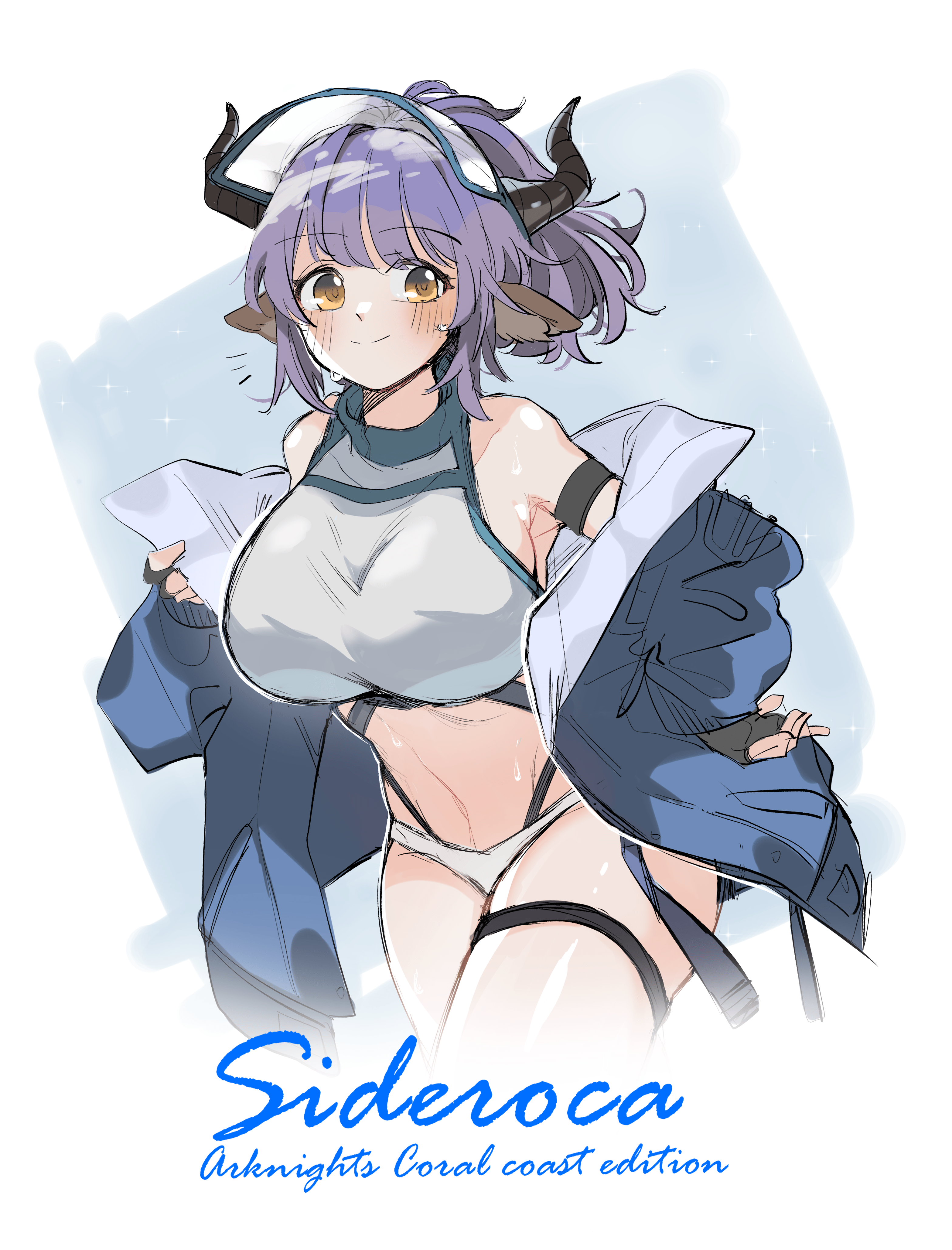 Made with materials that are both durable and comfortable, this outfit ensures high . Sideroca Arknights Zerochan Anime Image Board