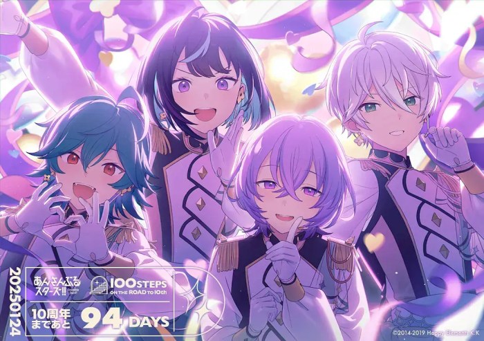 Special for Princess! - Ensemble Stars! - Image by Heiwa (Murasiho ... Is water from starbucks free