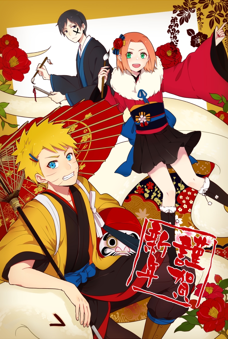 Rencananya film ini bakal dirilis pada akhir bulan mei mendatang dengan rating “r” (15+). Googledrive Download Midori Shoujo Tsubaki Anime Sub Indo Live Action Streaming Tokuvi