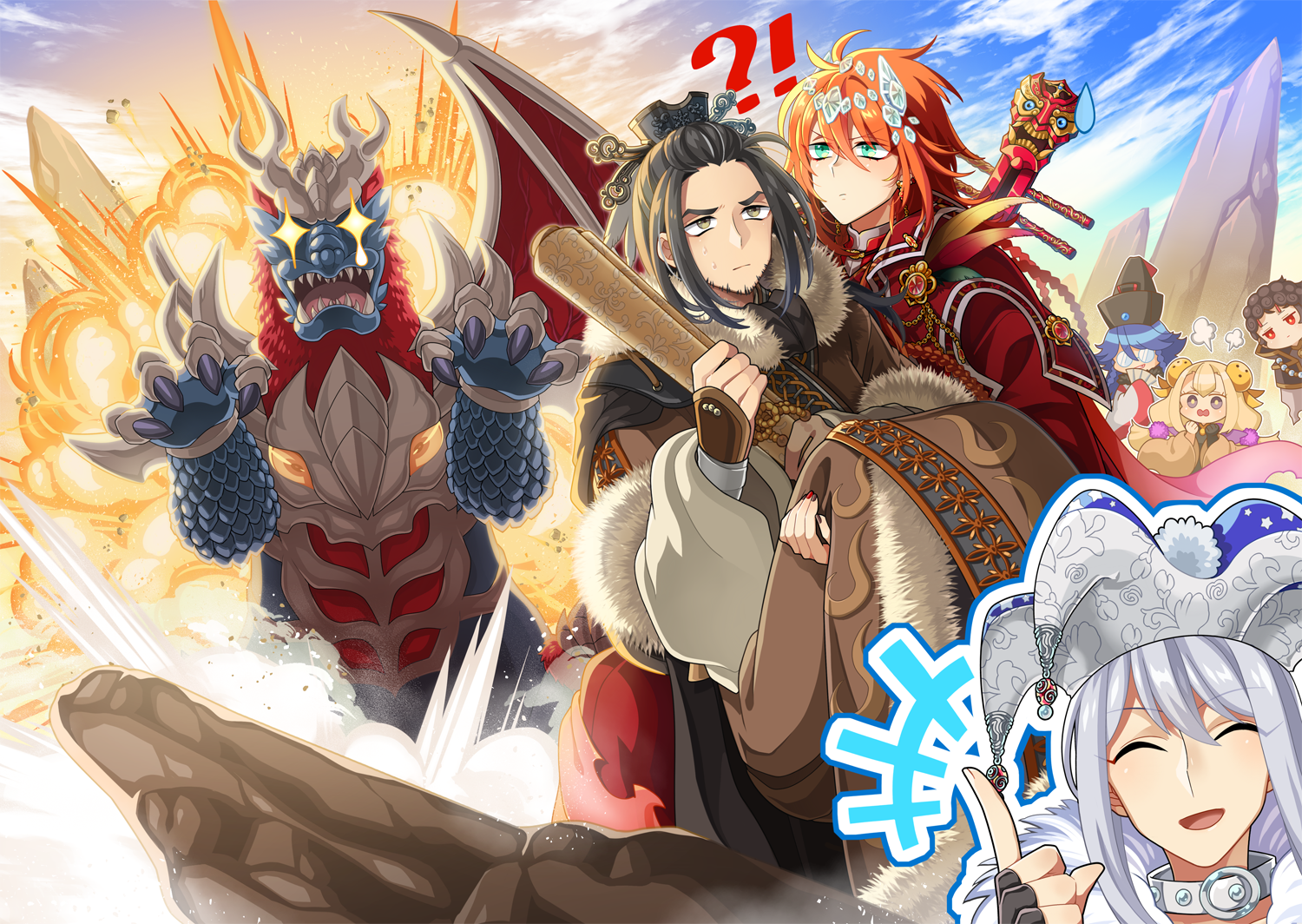 Our anime mothership, crunchyroll, is supersizing its library. Shang Bu Huan Thunderbolt Fantasy Page 2 Of 5 Zerochan Anime Image Board