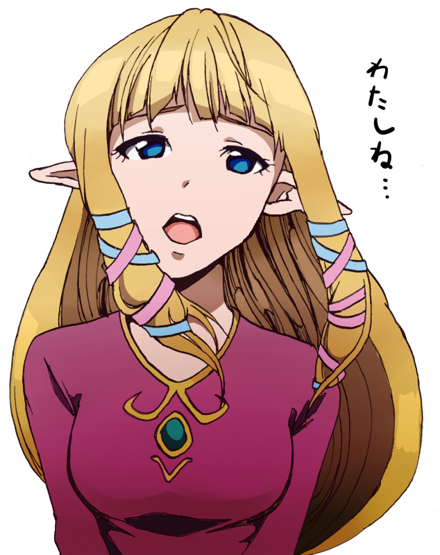 If playback doesn't begin shortly, . Zelda (Skyward Sword) - Zelda no Densetsu: Skyward Sword - Image