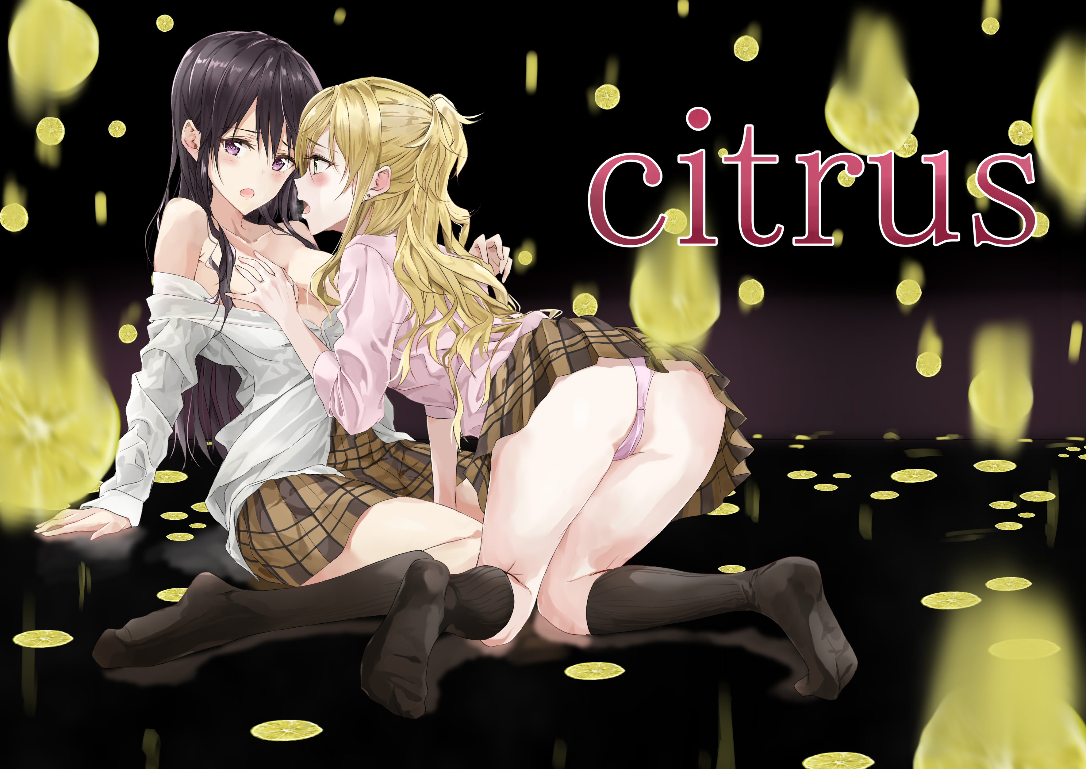 Yuzu Aihara Hentai