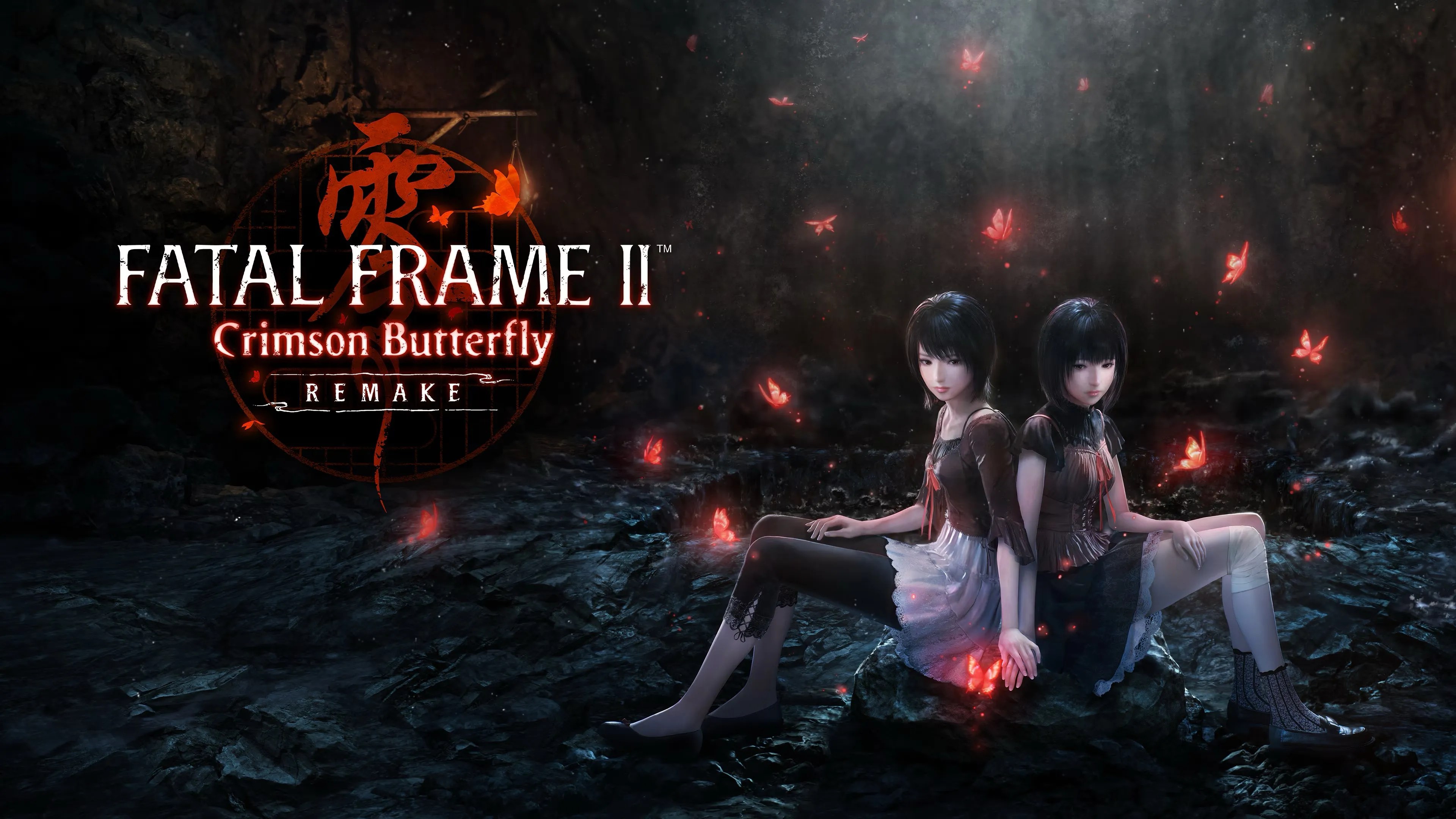 Fatal Frame II: Crimson Butterfly Remake Preview Fatal Frame II: Crimson Butterfly Remake Preview