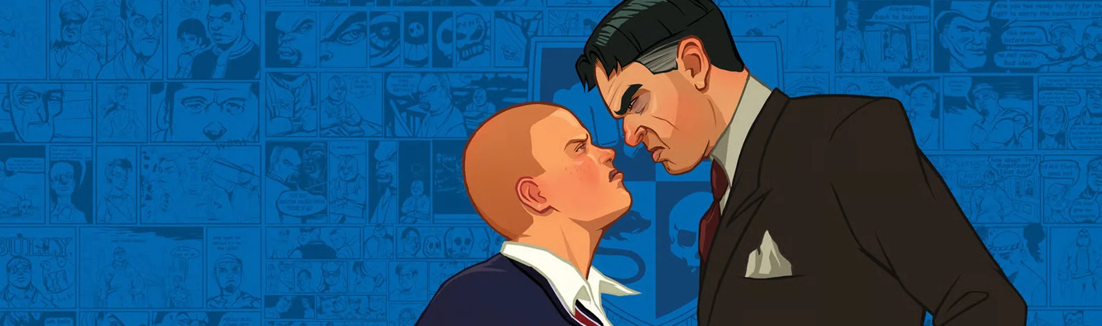 Bully – Interactive Map (Bullworth)