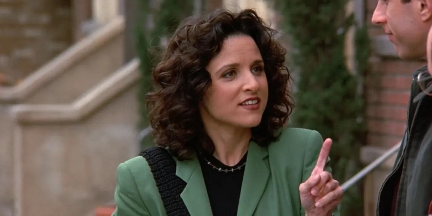 seinfeld ross family net worth - Ilustrasi 2