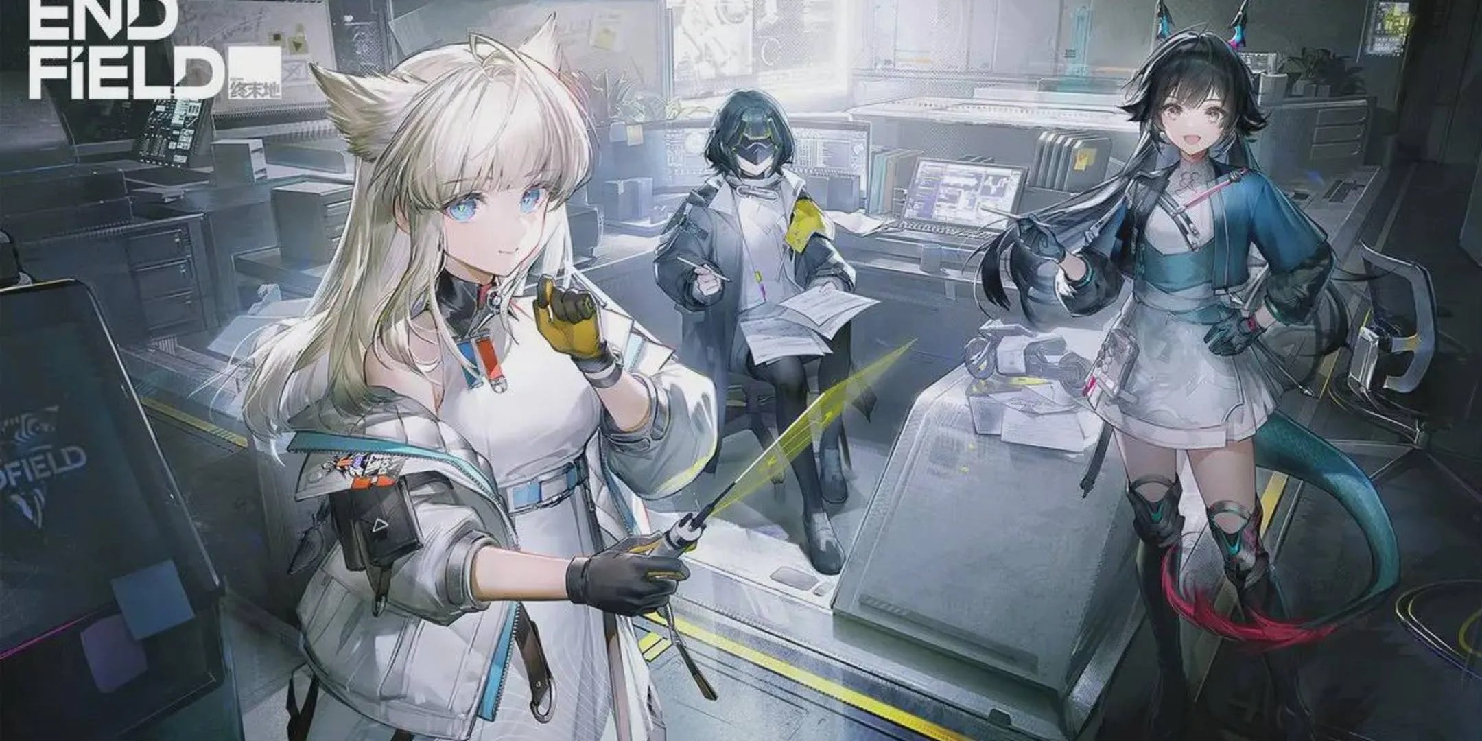 All Active Arknights: Endfield Codes (February 2026)