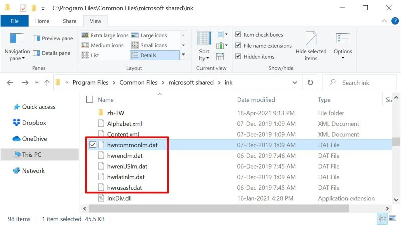 Datファイルを開く方法またはword文書に変換する方法 技術 ちらし寿司