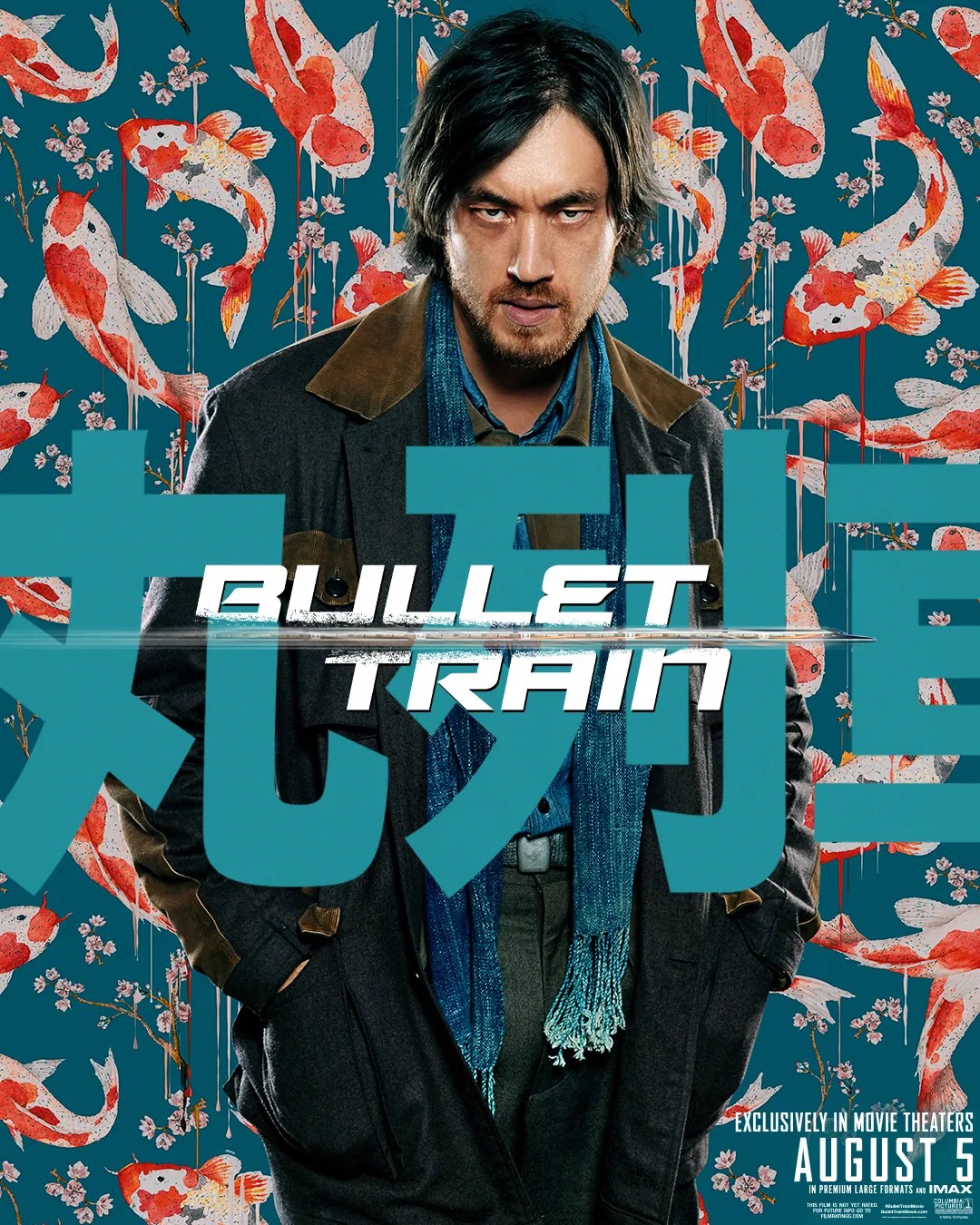 Bullet Train Movie : Bullet Train Movie Posters Give Stunning Look At Brad Pitt S Rivals