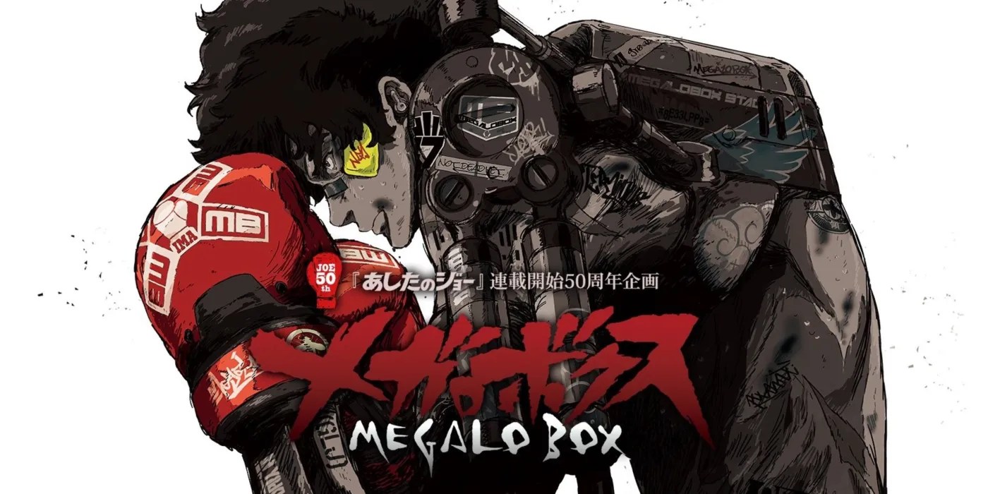 The anime is expected to be short and it is not expected to broadcast on tv. 10 Best Anime Series Of 2018 Screen Rant