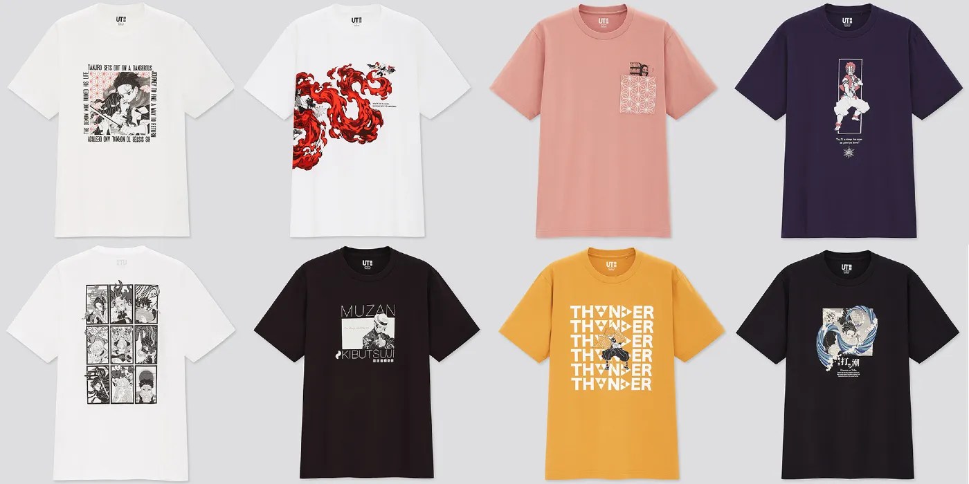 My official review for the anime demon slayer: Uniqlo Releases Demon Slayer Clothing Line Screen Rant