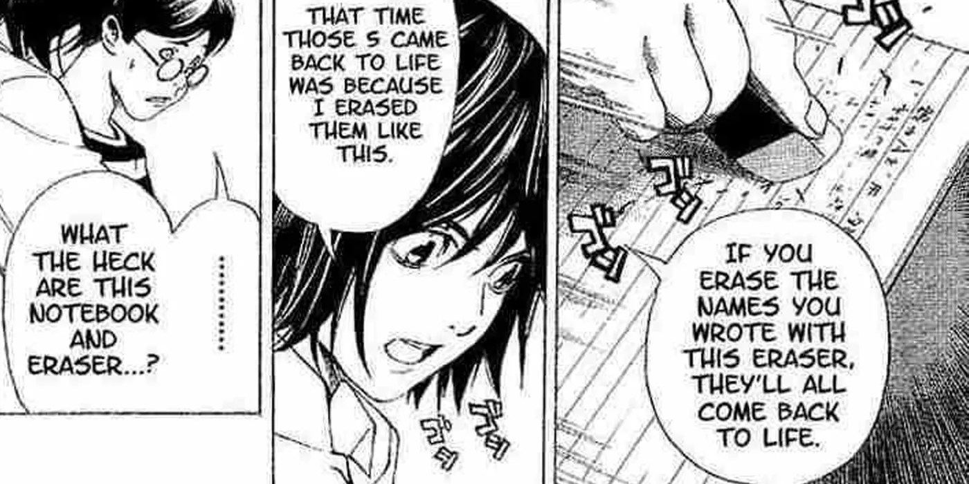 Finding the origin and meaning of your name can be done pretty easily online. Death Note Originally Had An Eraser That Would Have Ruined The Story