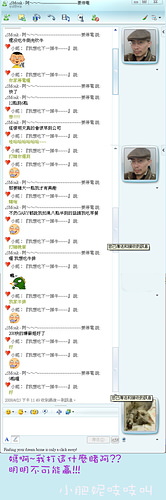媽啊~我打這是什麼睹啊?