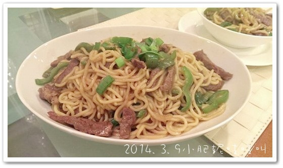 【青椒牛肉炒麵】誤打誤撞超好吃炒麵!!