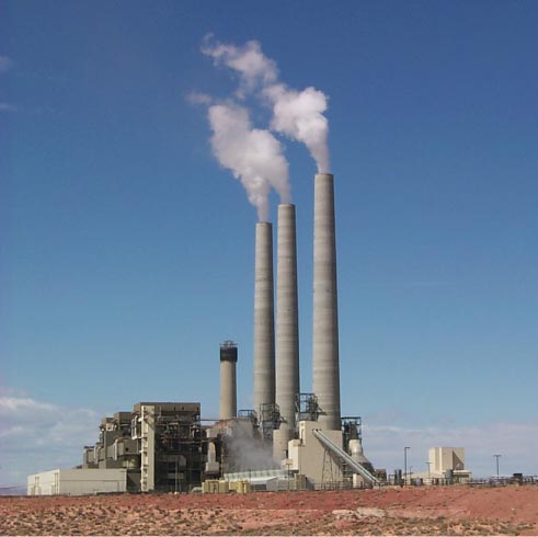 Авто power plant
