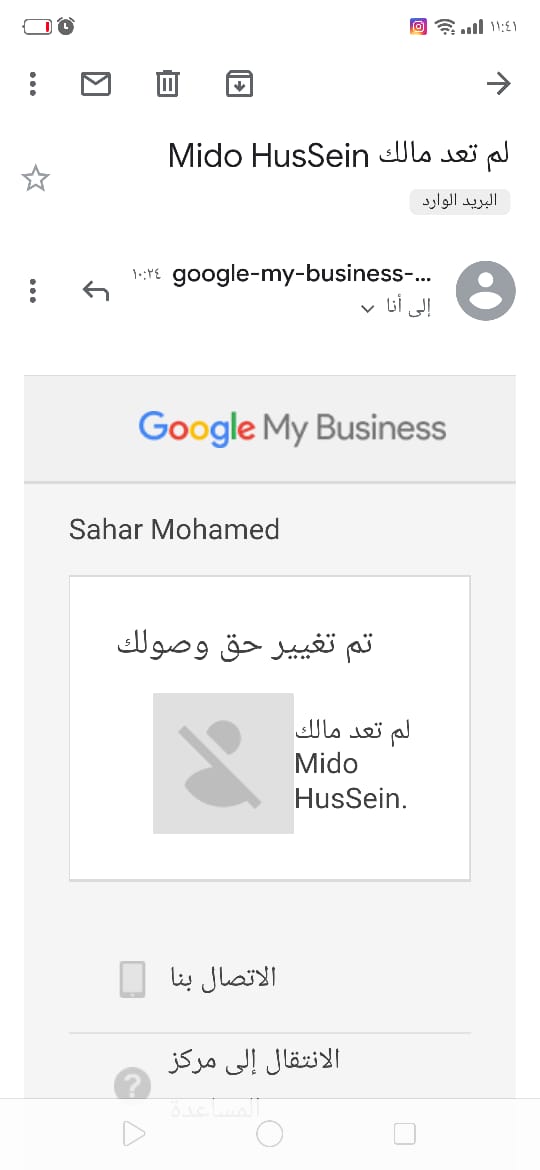 كيف تسرق حسابات اليوتيوب mp3. ØªÙ… Ø§Ø®ØªØ±Ø§Ù‚ Ù‚Ù†Ø§ØªÙŠ Youtube Community