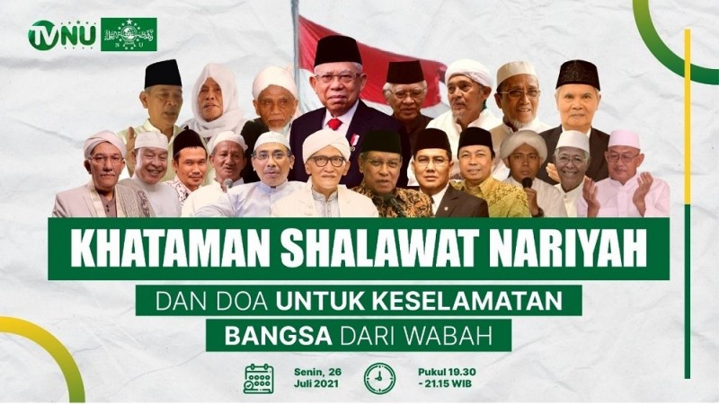 Penegasan sebuah hadis bahwa ulama' sebagai warotsatul anbiya' memberikan. Khataman Shalawat Nariyah Di Tvnu Bakal Dihadiri Ulama Hingga Umara Nu Online